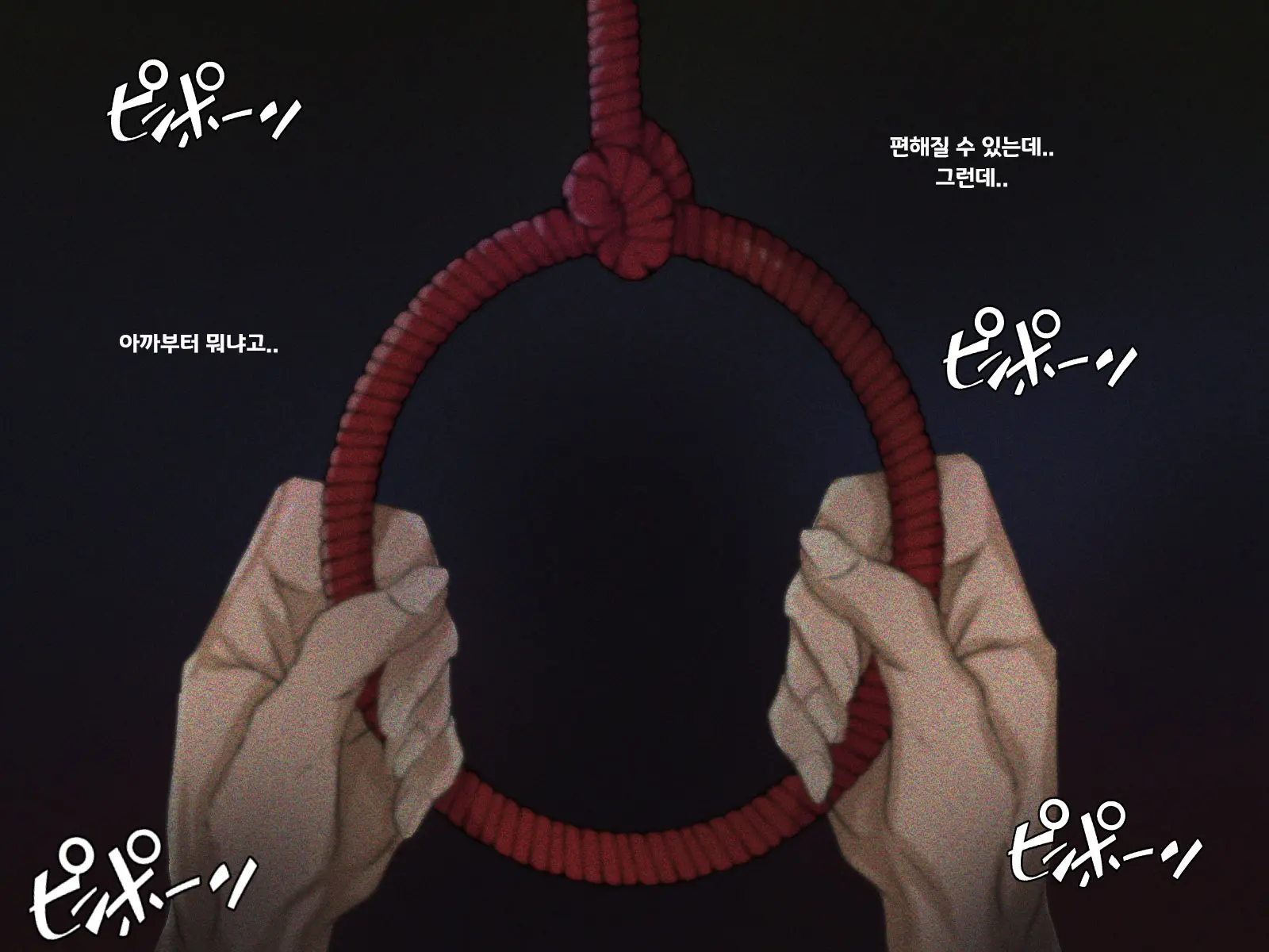 Shuukyou Kanyuu Ni Kita Oyako No Mune Ga Erokatta Node, Heya Ni Tsurekondara, Niku Onaho Ni Dekita Hanashi.